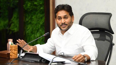 వైసీపీ అధినేత జగన్ వైసీపీ అధినేత జగన్