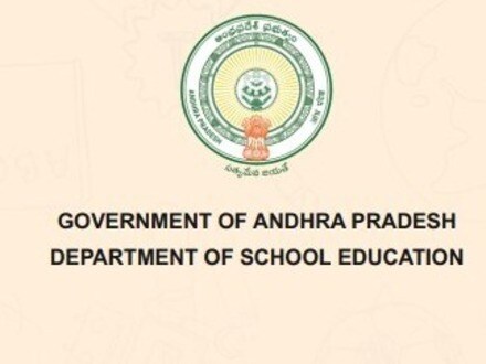 ఏపీ టెట్ ఫలితాలు 2025