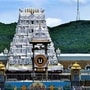 తిరుమల