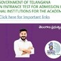 తెలంగాణ గురుకులాల్లో అడ్మిషన్లు  - ఇలా దరఖాస్తు చేసుకోండి