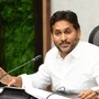 వైసీపీ అధినేత జగన్ 