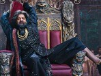 రాజా సాబ్ లో ప్రభాస్