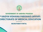 97 అసిస్టెంట్‌ ప్రొఫెసర్ల పోస్టుల భర్తీకి నోటిఫికేషన్