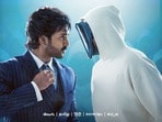 ఓటీటీలో దుమ్మురేపుతున్న తెలుగు థ్రిల్లర్ మూవీ.. ప్రైమ్ వీడియోలో ఇండియాలోనే నంబర్ 1 ట్రెండింగ్.. మీరు చూశారా లేదా?