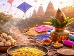 మకర సంక్రాంతి 2026: పండుగ జనవరి 14నా లేక 15నా? అసలు ముహూర్తం ఇదే