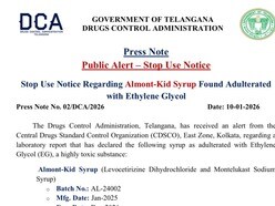 అల్మాంట్-కిడ్ సిరప్ - డీసీఏ కీలక సూచన