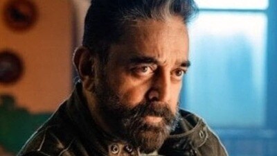 కమల్ హాసన్ (x) కమల్ హాసన్ (x)