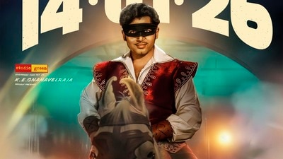 వా వాతియార్ పోస్టర్ లో కార్తి (x/StudioGreen2)