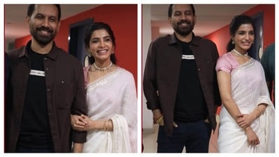 తెల్ల చీరలో సమంత.. భర్త రాజ్ నిడిమోరుతో కలిసి ఫొటోలకు పోజులు.. పెళ్లి తర్వాత తొలిసారి పబ్లిగ్గా.. తెల్ల చీరలో సమంత.. భర్త రాజ్ నిడిమోరుతో కలిసి ఫొటోలకు పోజులు.. పెళ్లి తర్వాత తొలిసారి పబ్లిగ్గా..