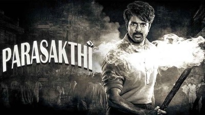 తెలుగు వాళ్లను అవమానిస్తారా.. నువ్వు తెలుగు మహిళవే కదా: పరాశక్తి మూవీపై నెటిజన్ల ఫైర్.. బ్యాన్ చేయాలని డిమాండ్ తెలుగు వాళ్లను అవమానిస్తారా.. నువ్వు తెలుగు మహిళవే కదా: పరాశక్తి మూవీపై నెటిజన్ల ఫైర్.. బ్యాన్ చేయాలని డిమాండ్