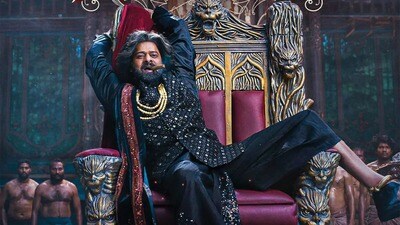 రాజా సాబ్ లో ప్రభాస్ రాజా సాబ్ లో ప్రభాస్