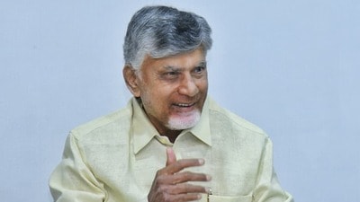 సీఎం చంద్రబాబు సీఎం చంద్రబాబు