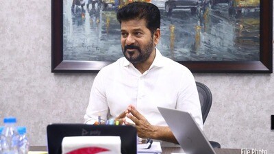 ముఖ్యమంత్రి రేవంత్ రెడ్డి ముఖ్యమంత్రి రేవంత్ రెడ్డి
