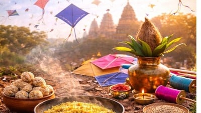 మకర సంక్రాంతి 2026: పండుగ జనవరి 14నా లేక 15నా? అసలు ముహూర్తం ఇదే మకర సంక్రాంతి 2026: పండుగ జనవరి 14నా లేక 15నా? అసలు ముహూర్తం ఇదే