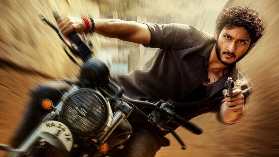 జయ కృష్ణ ఫస్ట్ లుక్ (x/urstrulyMahesh)