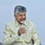 సీఎం చంద్రబాబు