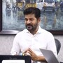 ముఖ్యమంత్రి రేవంత్ రెడ్డి