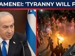 As anti-regime protests sweep across Iran, Benjamin Netanyahu has released a striking message aimed directly at the Iranian people. As anti-regime protests sweep across Iran, Benjamin Netanyahu has released a striking message aimed directly at the Iranian people.
