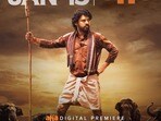ఓటీటీలోకి తమిళ మైథలాజికల్ థ్రిల్లర్ మూవీ.. ఐఎండీబీలో 9.2 రేటింగ్.. దేవతను కాపాడుకునే జనం