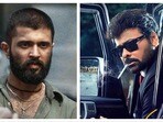 విజయ్ దేవరకొండ, చిరంజీవి