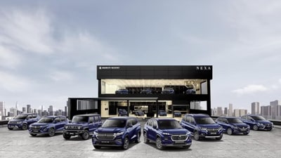 Maruti Suzuki's premium retail channel, Nexa has completed 10 years in the market with total sales of over 32 lakh cars till date Maruti Suzuki's premium retail channel, Nexa has completed 10 years in the market with total sales of over 32 lakh cars till date