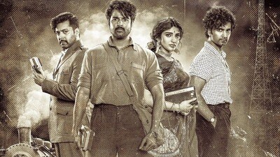 తెలుగు వాళ్లను అవమానించిన శివకార్తికేయన్, శ్రీలీల సినిమాకు తొలి రోజు దారుణమైన కలెక్షన్లు.. చెత్తగా ఉందంటూ రివ్యూలు తెలుగు వాళ్లను అవమానించిన శివకార్తికేయన్, శ్రీలీల సినిమాకు తొలి రోజు దారుణమైన కలెక్షన్లు.. చెత్తగా ఉందంటూ రివ్యూలు