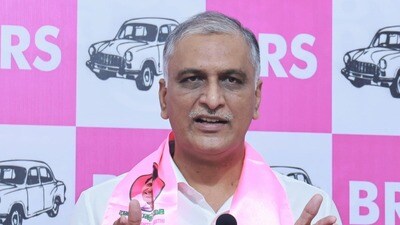 మాజీ మంత్రి హరీశ్ రావ్ మాజీ మంత్రి హరీశ్ రావ్