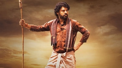 ఓటీటీలోకి తమిళ మైథలాజికల్ థ్రిల్లర్ మూవీ.. ఐఎండీబీలో 9.2 రేటింగ్.. దేవతను కాపాడుకునే జనం ఓటీటీలోకి తమిళ మైథలాజికల్ థ్రిల్లర్ మూవీ.. ఐఎండీబీలో 9.2 రేటింగ్.. దేవతను కాపాడుకునే జనం