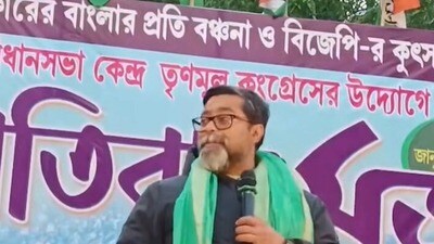 বিতর্কিত মন্তব্য করে বসলেন বাগনানের তৃণমূল বিধায়ক অরুনাভ সেন। বিতর্কিত মন্তব্য করে বসলেন বাগনানের তৃণমূল বিধায়ক অরুনাভ সেন।