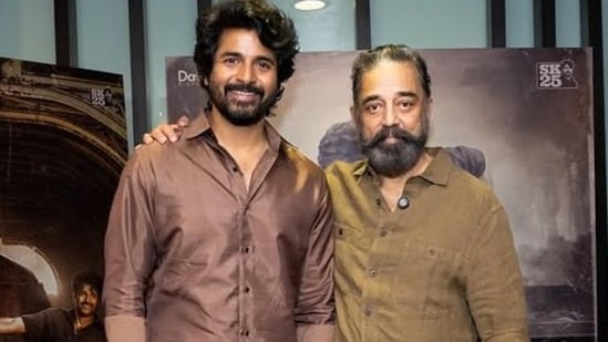 శివ కార్తికేయన్, కమల్ హాసన్