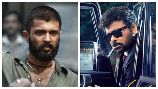 విజయ్ దేవరకొండ, చిరంజీవి