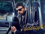 మెగాస్టార్​ చిరంజీవి..