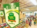 A DMart outlet on Ghodbunder road in Thane, Mumbai.