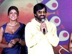 మళ్లీ దుబాయ్ శీను లాంటి ఫన్ చూడబోతున్నారు, ఆయన ఆస్ట్రేలియన్ క్రికెటర్‌లాగా కనిపిస్తారు.. హీరో రవితేజ కామెంట్స్
