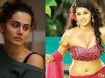 తన అందంపైనే డౌట్ పడిన బ్యూటీ- హీరోయిన్ అయ్యే ఒక్క క్వాలిటీ లేదన్న తాప్సీ- నన్ను నేనే హింసించుకున్నా, నరకం చూశానంటూ!
