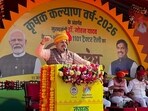 Chief Minister Dr. Mohan Yadav addresses farmers during the launch event of Krishak Kalyan Varsh 2026.