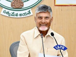 సీఎం చంద్రబాబు