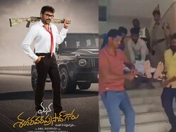 మన శంకరవర ప్రసాద్ గారు సినిమా చూస్తూ వ్యక్తి మృతి