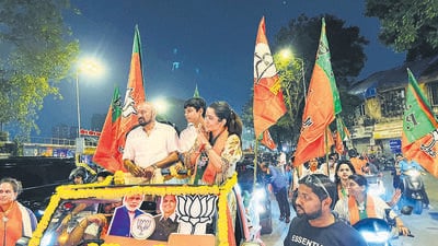 For Mahim voters, schools and open spaces top civic poll agenda For Mahim voters, schools and open spaces top civic poll agenda