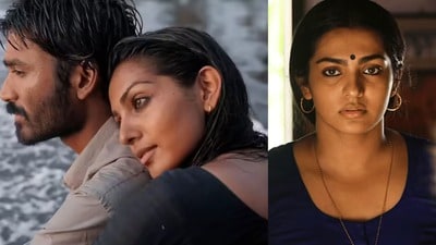 పీరియడ్స్లో ఉన్నానని గట్టిగా అరిచా, గంటలతరబడి నీళ్లలో తడిపారు- ధనుష్ మూవీ షూటింగ్పై హీరోయిన్ పార్వతి ఆవేదన పీరియడ్స్లో ఉన్నానని గట్టిగా అరిచా, గంటలతరబడి నీళ్లలో తడిపారు- ధనుష్ మూవీ షూటింగ్పై హీరోయిన్ పార్వతి ఆవేదన