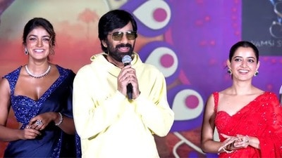 మళ్లీ దుబాయ్ శీను లాంటి ఫన్ చూడబోతున్నారు, ఆయన ఆస్ట్రేలియన్ క్రికెటర్లాగా కనిపిస్తారు.. హీరో రవితేజ కామెంట్స్ మళ్లీ దుబాయ్ శీను లాంటి ఫన్ చూడబోతున్నారు, ఆయన ఆస్ట్రేలియన్ క్రికెటర్లాగా కనిపిస్తారు.. హీరో రవితేజ కామెంట్స్