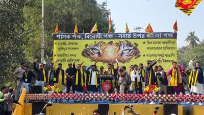 বাংলা পক্ষের সমাবেশ কলকাতায়। বাংলা পক্ষের সমাবেশ কলকাতায়।