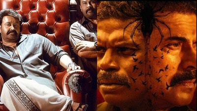 ఈ వారం ఓటీటీలోకి రెండు మలయాళం సినిమాలు ఈ వారం ఓటీటీలోకి రెండు మలయాళం సినిమాలు