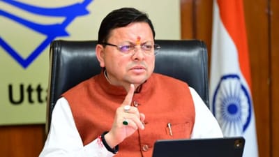 Uttarakhand Chief Minister approved ₹164.67 crore for urban development projects through the Mussoorie-Dehradun Development Authority. Uttarakhand Chief Minister approved ₹164.67 crore for urban development projects through the Mussoorie-Dehradun Development Authority.