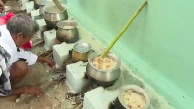 మగవారి పొంగళ్లు పండుగ