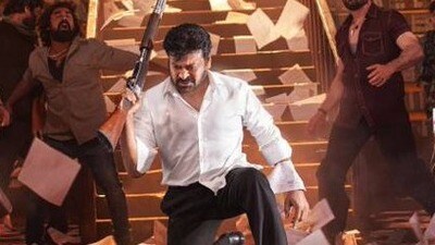 మన శంకర వరప్రసాద్ గారు ఓటీటీ మన శంకర వరప్రసాద్ గారు ఓటీటీ