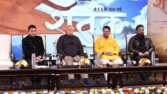 RSS Chief Mohan Bhagwat launches an anthem Bhagwa Hai Apni Pehchaan from Shatak: Sangh Ke 100 Varsh RSS Chief Mohan Bhagwat launches an anthem Bhagwa Hai Apni Pehchaan from Shatak: Sangh Ke 100 Varsh