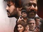 ఓటీటీలోకి తెలుగు రొమాంటిక్ థ్రిల్లర్(x)