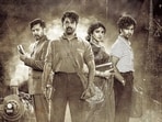 Parasakthi box office collection day 4: Ravi Mohan, Sivakarthikeyan, Sreeleela and Atharvaa in a still from the Sudha Kongara film.
