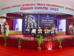 The Convocation 2025 of the university. (BBABU website)